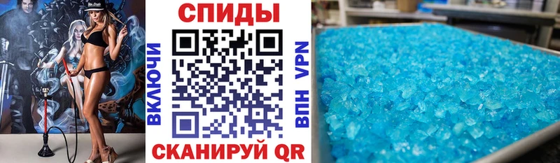 ссылка на мегу как зайти  Ноябрьск  Amphetamine 98% 