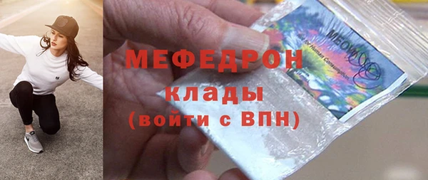 синтетический гашиш Верея