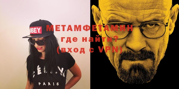 каннабис Заполярный