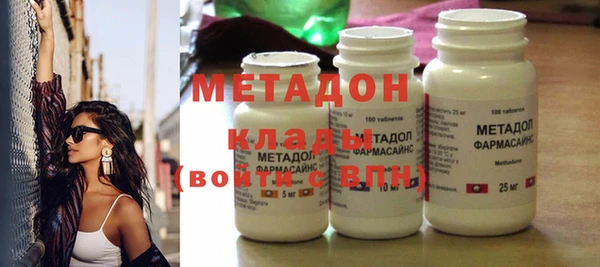COCAINE Приозерск