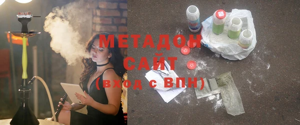 синтетический гашиш Верея