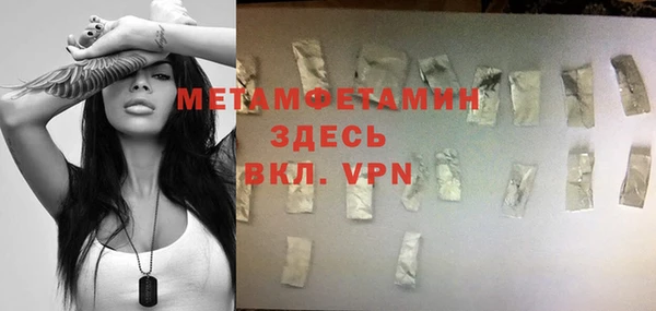 COCAINE Приозерск