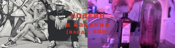 не бодяженный Ростов