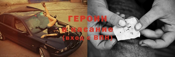 твердый Протвино