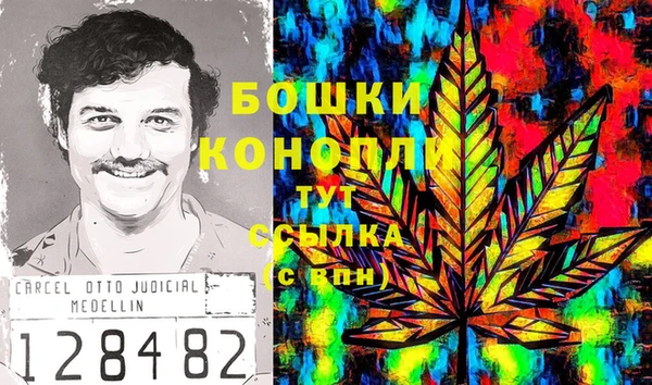 COCAINE Приозерск