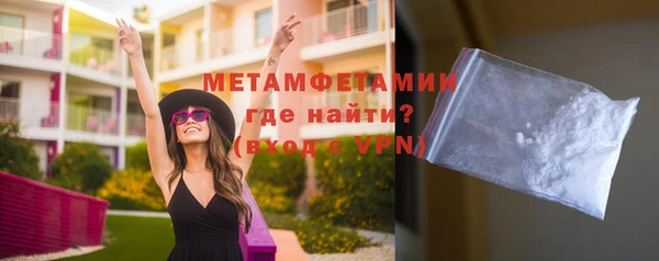 COCAINE Приозерск