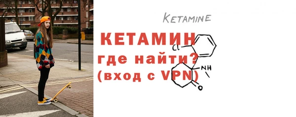 синтетический гашиш Верея