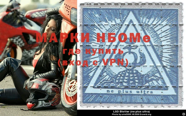 ГАЛЛЮЦИНОГЕННЫЕ ГРИБЫ Верхний Тагил