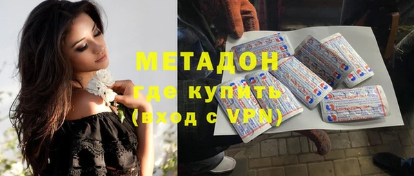 твердый Протвино