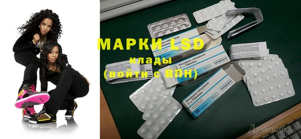 COCAINE Приозерск