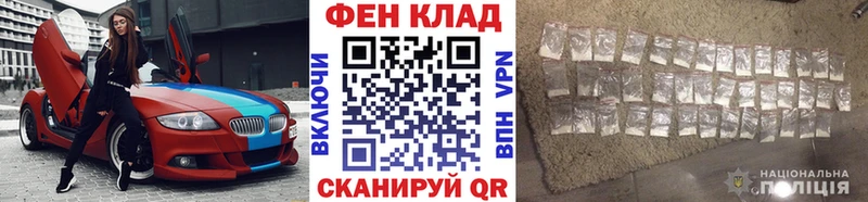 Метамфетамин винт  Ноябрьск 